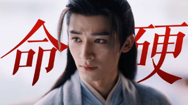 萧北冥从轻云少年到坚韧查案人的蜕变之路