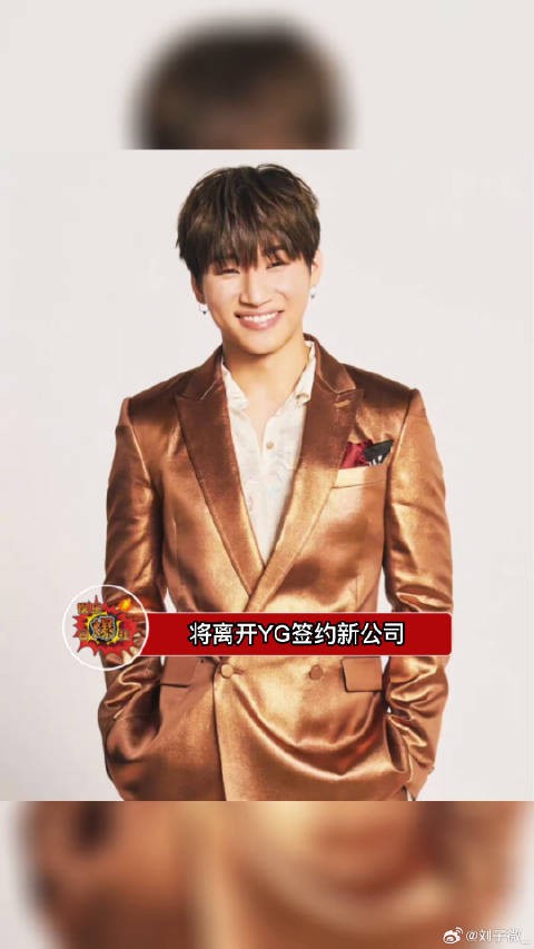 姜大声签约新公司，期待大声的solo！