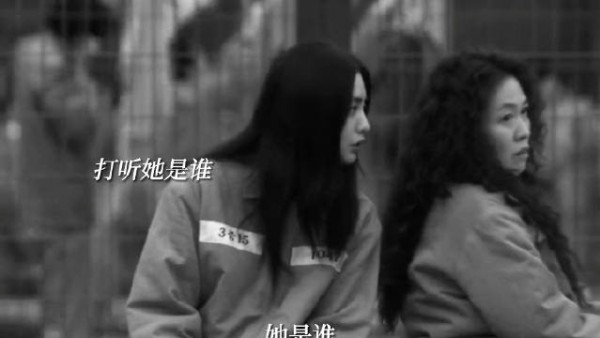 关我禁闭？出来还是打你 假面女郎