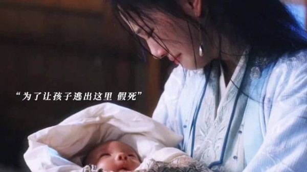 男子苦寻仇人三年发现对方为救他和孩子牺牲