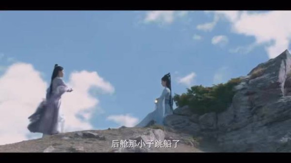金晨嫌杨洋送丹却秒吃,立婉CP推拉引热议