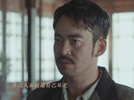 肆意妄为终究难逃后果,这便是倚仗权势欺压他人的结局 田雷