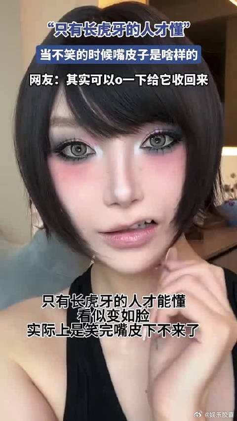 一点开视频,都夹段了