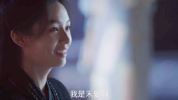 想到一位姓魏的故人了 “怎么可能，我怕鬼诶”