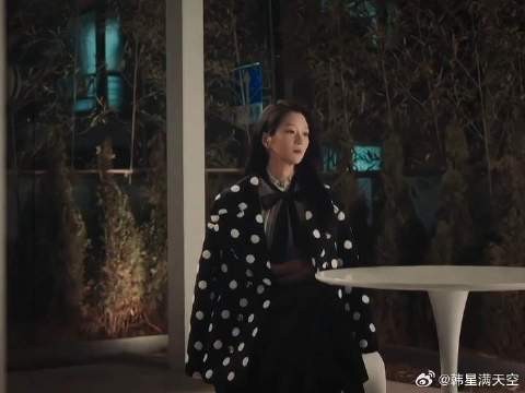 带有侵略性的眼神