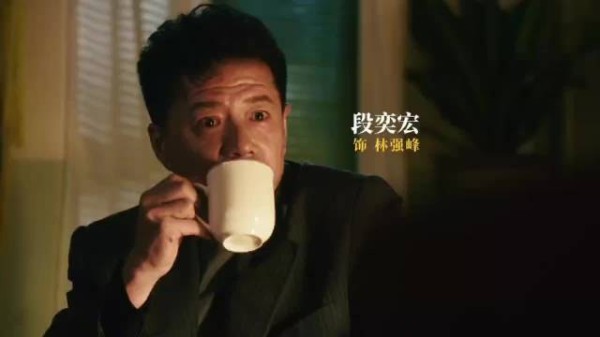 段奕宏直播透露刘欢深夜发想念,扫毒风暴对手戏外互动暖心