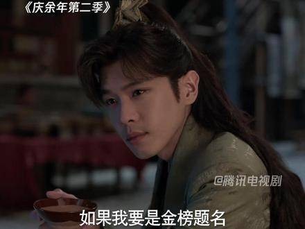 倘若世间的不公都能被容忍，那圣贤书岂不成了无用的废纸！