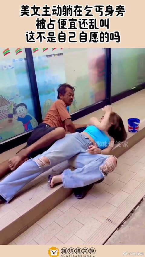 白送的,谁不要