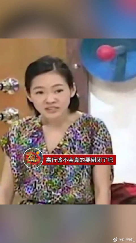 嘉行一年内四艺人解约,经济损失严重
