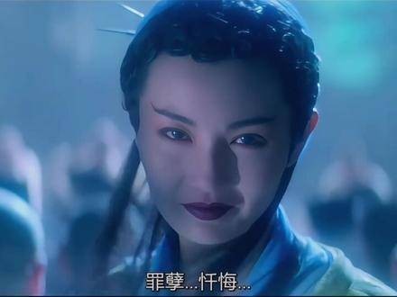 张曼玉青蛇演绎宿命感,许仙背叛引热议