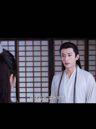 源仲:别沉默了,快开口吧,赶紧安慰一下 姬谭音 源仲