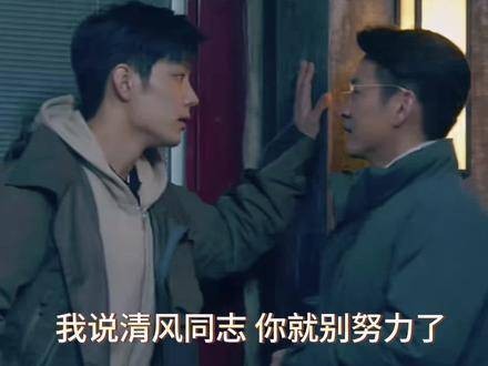 骄阳伴我,守护盛阳的爱情