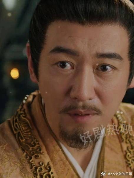 皇上替儿子强娶宋一汀，宋聿德叛逆和他顶嘴