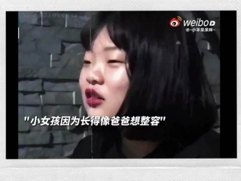 爸爸全责,哈哈