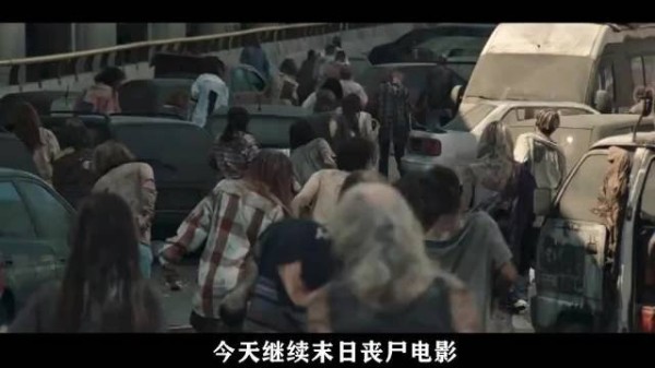 一口气看完一部丧尸电影,另类丧尸片《M》