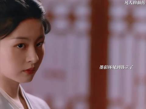 多年后韩立回到了人间,见到了墨彩环
