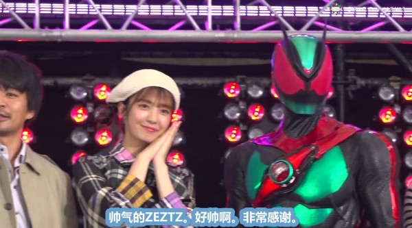 《假面骑士ZEZTZ》公布主演阵容，今井龙太郎、堀口真帆等加盟