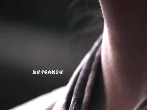 周也黑切白演技爆发,闭眼切换情绪引热议