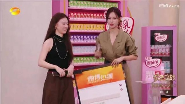 单依纯王力宏同台引爆歌手2025直播