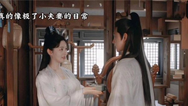 韩立“你别瞧不起她…她很厉害的”