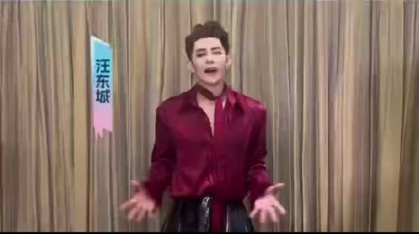 汪东城8月23日丽水连轴转,白天漫展晚上演唱会