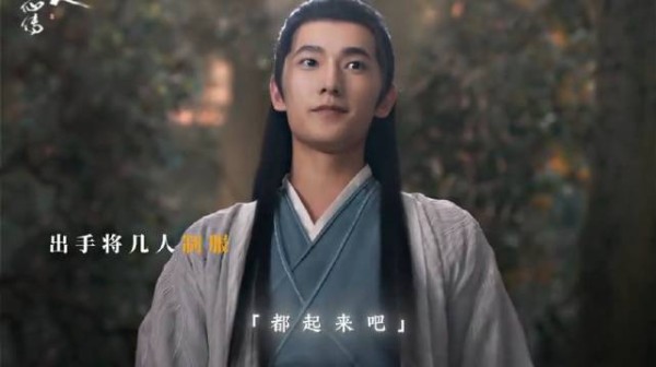 士别三日,韩立 已经华丽丽的逆袭新高度!
