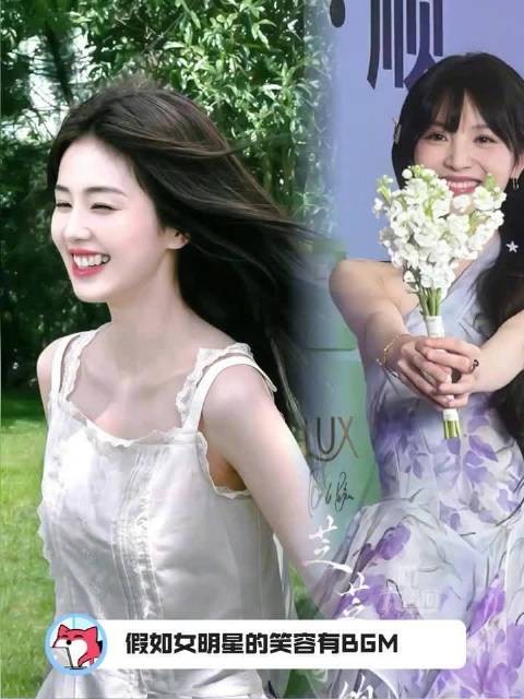 辛苦工作一天的家人们,看点美女们甜甜的笑容治愈一下!