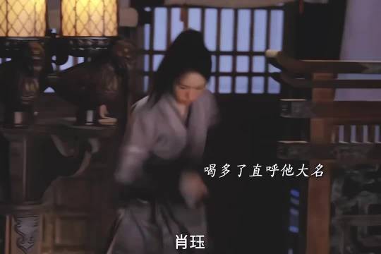 知道她是女子以后，就开始暗戳戳的宠着
