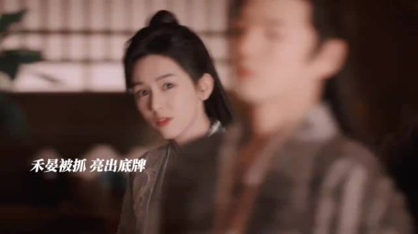 禾晏遇险肖珏霸气护妻,锦月如歌热度破24000
