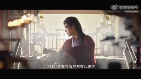 陈飞宇谈司马焦的红色战袍