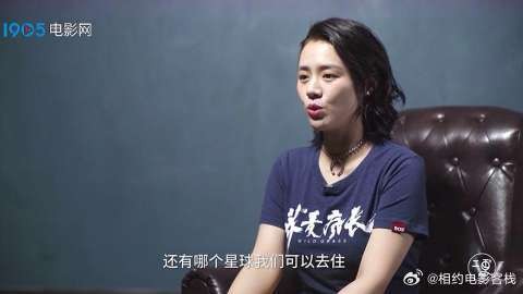 马思纯钟楚曦《荞麦疯长》杀青落泪