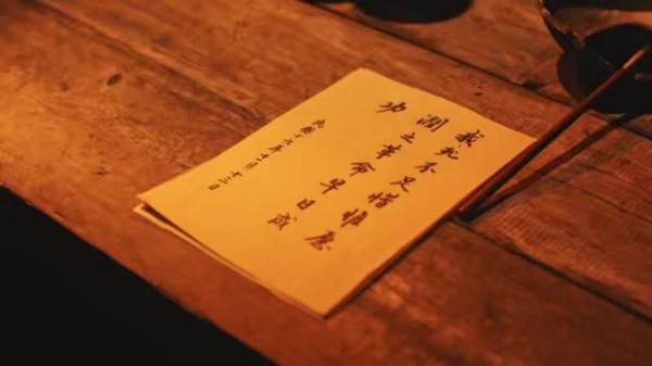 王仁君《浴血荣光》演技真实获赞