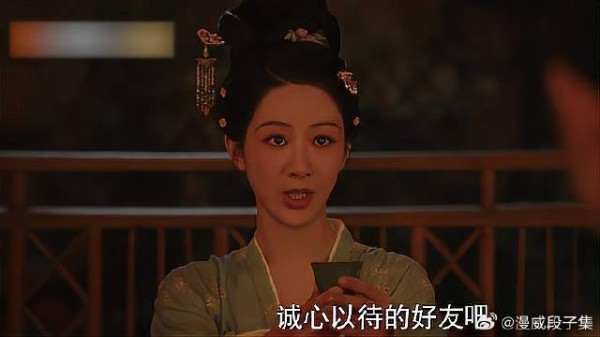 牡丹跟蒋长扬袒露心扉 蒋长扬以为表白，哪料是做好友