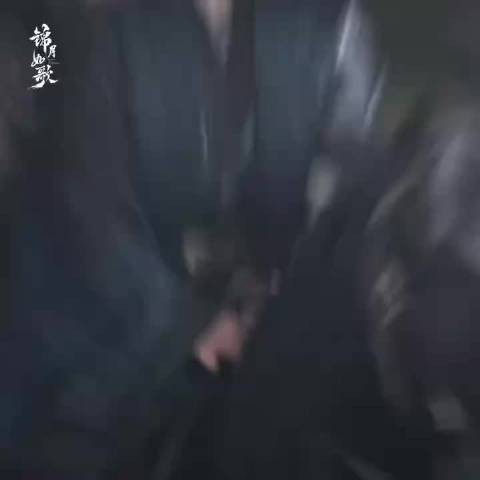 周也丞磊新剧甜蜜互动，禾晏花式呼叫肖珏