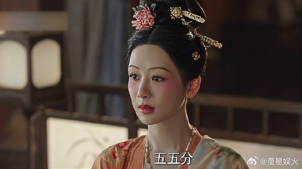行头看不起牡丹是女 闺蜜暴走：你不是女的生的？