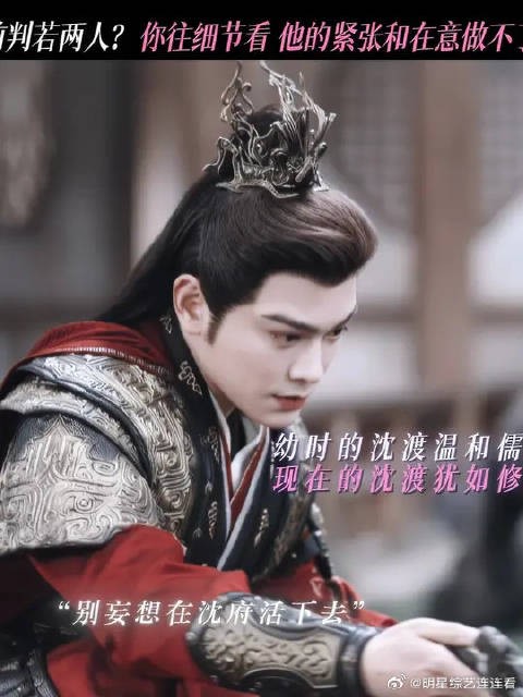 下意识的反应从来不会骗人