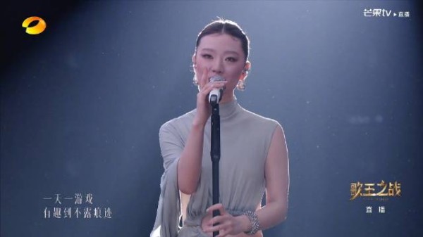 单依纯《有趣》新歌首唱 歌手2025歌王之战直播第二轮独唱排位赛