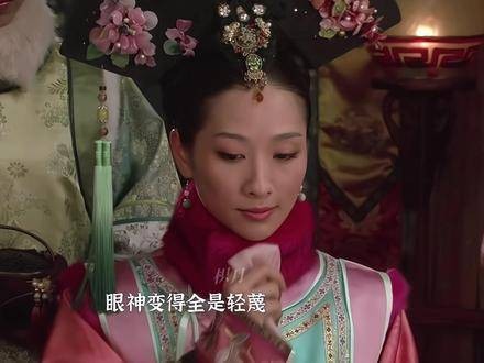 《甄嬛传》精妙镜头语言成就经典，眼神表情胜台词
