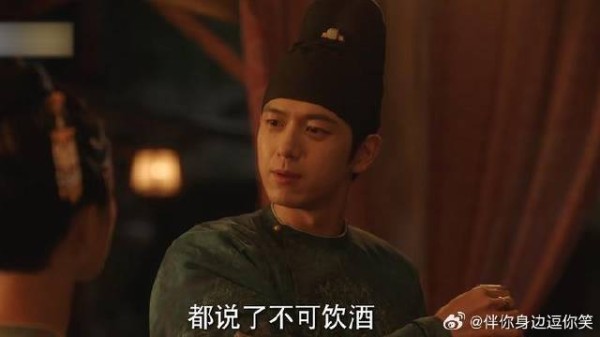 牡丹撒娇要喝酒 蒋长扬使坏举高,穿鱼狗粮吃撑