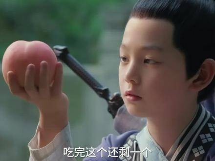 记住这位少年英雄，他可是真正的王者！ 夏之光 剑客