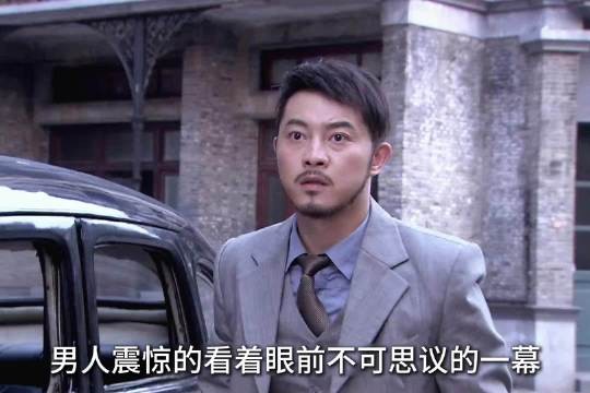 男人震惊的看着眼前不可思议的一幕,挚爱竟被该死的小本子杀害