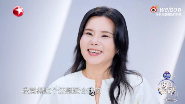 龚琳娜挚爱家乡折耳根,音乐美食皆热爱