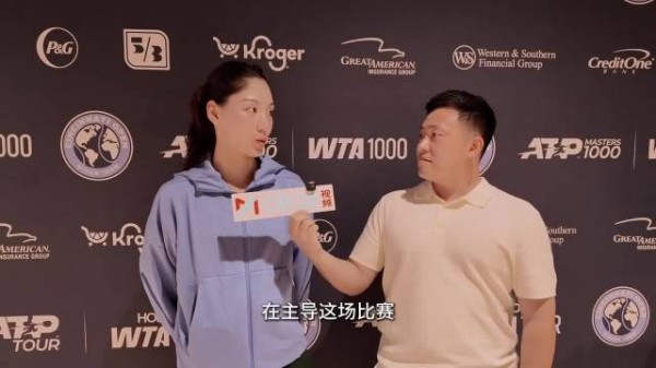 王欣瑜谈伤病恢复良好，将再战高芙