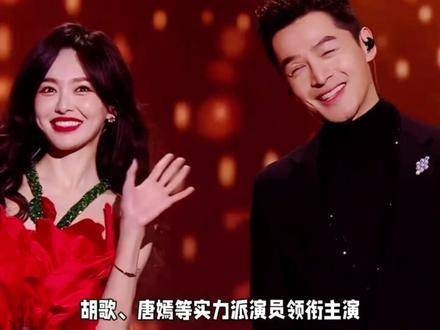 繁花获得白玉兰奖九项提名，实力不容小觑！ 唐嫣