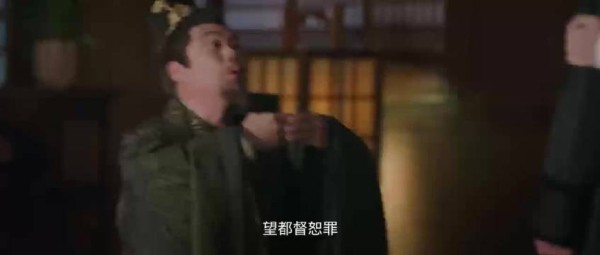 李大嘴吕秀才新剧角色崩坏，禾晏肖珏遇险