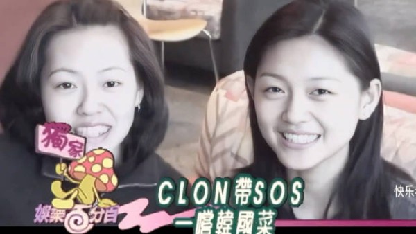 小s说“我姐姐大s的离世，对我如同天崩地裂”！双生花被摘了一朵 想念SOS！