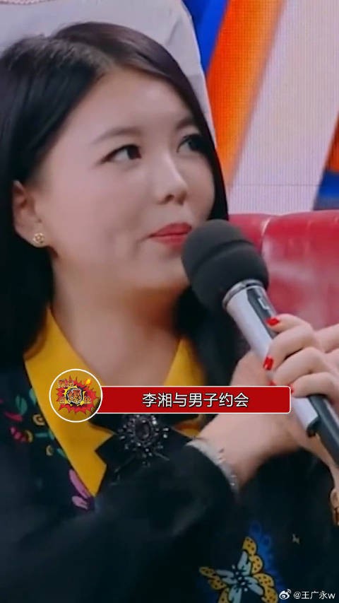 李湘与神秘男子同赴酒店,疑似新恋情曝光