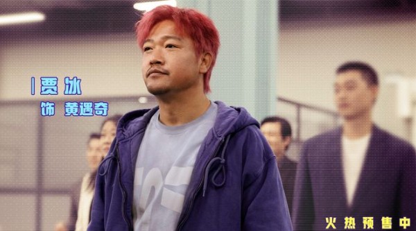 亏损超3.8亿，请来20位明星也没用，暑期档最大票房惨案诞生了