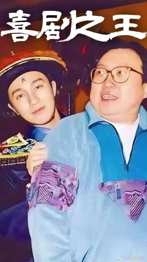 周星驰仍是我心中最好的演员，也是喜剧之王，这是不可否认的！