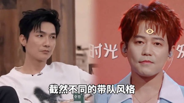 0713再战披哥,陈楚生和苏醒带队究竟有何区别, 披荆斩棘:活爹来了!